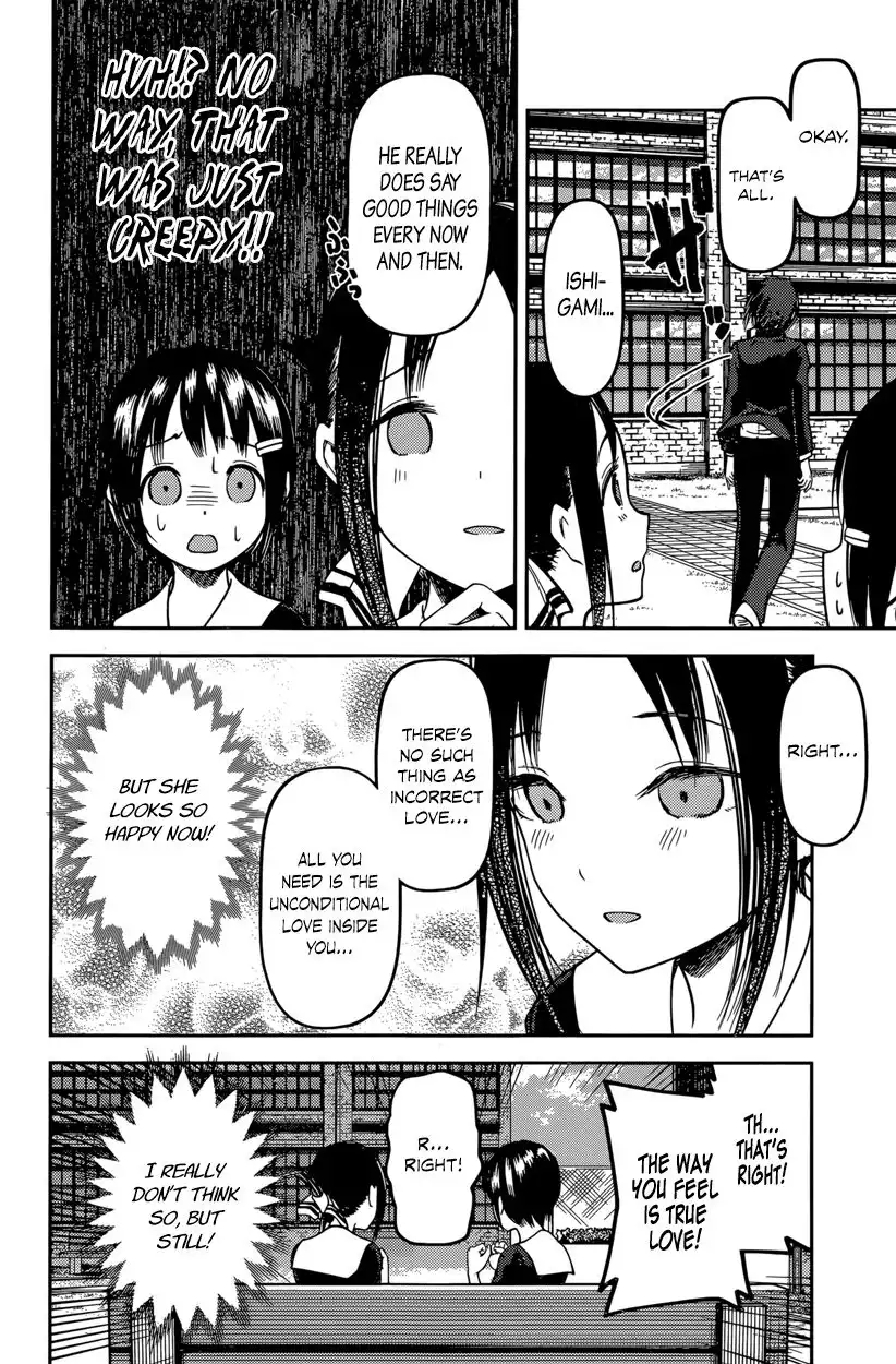 Kaguya-sama wa Kokurasetai - Tensai-tachi no Renai Zunousen Chapter 64 14